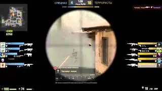 Hacks or Luck Удача или чит? lucky shot or cheat-hax CS:GO