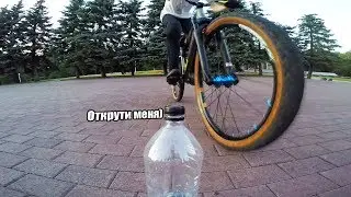 Bottle cap challenge НА ВЕЛОСИПЕДЕ | GoPro | Street day MTB #56