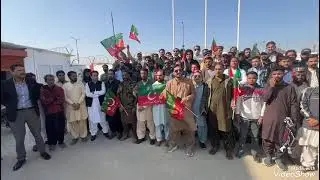 Karachi k Bagh e Jinnah ma Keya hoa....