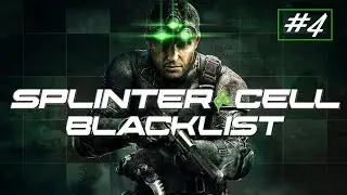 Splinter Cell Blacklist | Airstrip/Site F | Final