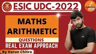 ESIC UDC MATHS ARITHMETIC l UDC - 2022 | Important Maths Questions Based on Previous Year Question