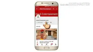 Channel ko subscribe karo