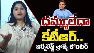 Journalist Sravya Powerful Counter to BRS MLA KTR | MLC Elections 2025 | Ok Tv