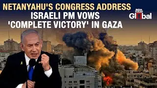 Key Takeaways From Israeli PM Netanyahu's Speech To U.S. Lawmakers | India Today Global