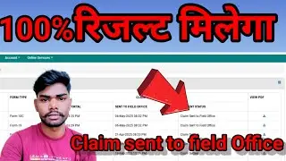 Form 19 and 10C Settlement Time!  Form 19 and 10C for PF withdrawal, PF Form 19& 10C ka settled hoga