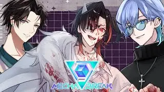 [#MechaBREAK]久しぶりの三人でメカブレイク！[#雑談 #新人vtuber #メカブレイク]