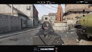 ドフ　サーチ