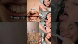100% натуральное масло кокоса WB 146280860 #масло#кокос#белыезубы#бритва