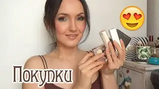 Мини-haul. BECCA закрывается, что купила, пока ещё есть возможность!?