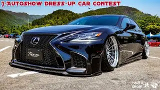 (4K)T-DEMAND LEXUS LS500h F SPORT GVF50 - ティーディメンド レクサス LS500h Fスポーツ