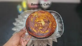 [No-Oven] Banana Cake with 1 Egg and 2 Bananas/Super Simple Recipe/Banana Upside Down Cake|