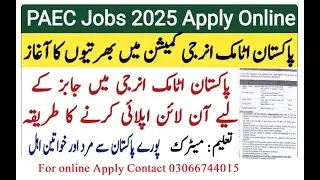 Atomic Energy Commission Jobs 2025 |Latest PAEC Vacancies & How to Apply|jobinformationpk