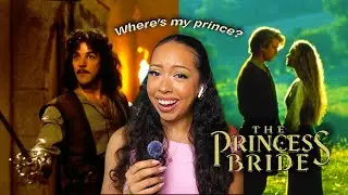 They Don&rsquo;t Make Men Like This Anymore. | The Princess Bride (1987)