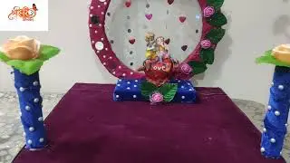 small stage decorations / wedding tray / chhab decoration / wedding packing / marriage packing