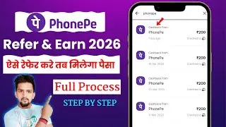 Phonepe Refer and Earn Kaise Kare | Phonepe Refer and Earn Full Process 2026 | Phonepe App