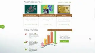 📈💰 Полная Правда о Fresh Forex: Разоблачение Отзывов и Реальность Инвестиций в Фреш Форекс! 🌐