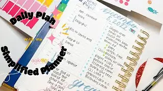 Plan with Me | December 22' | Simplified Planner | Daily Page
