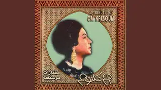Hayyarti Albi