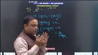 Logarithmic differentiation is a powerful technique used to differentiate complex functions imp 12th