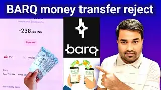 🔴 Barq App Money Transfer Reject | Barq Bank Credit Account Under Review &ndash; Full Update