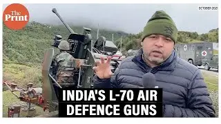 India's L-70 guns that played a key role in acting as shield against Pakistani drones