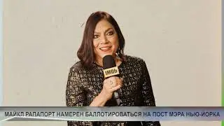 NEWS JAN12 1