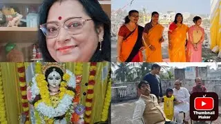 এবার সরস্বতী পুজো কেমন কাটলো আমাদের??