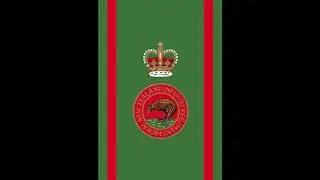 Sons of the Brave (Quick March of 1st Battalion the Royal New Zealand Infantry Regiment )