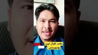 Breaking News Aiou Admission's last date 2022