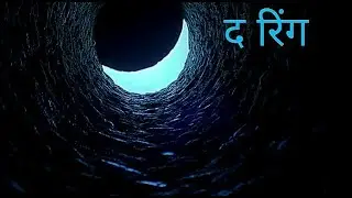 friday tv The ring tow (2005) in hindi