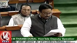 TRS MP Jithender Reddy Speaks On Irrigation Projects | Lok Sabha Session | V6 News