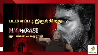 Madharasi review | Sivakarthikeyan | A.R.Murugadoss | Anirudh | Vidyut | Rukmini  | Angel's secret