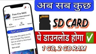 How to Change Default Download Location SD CARD IN Android | Install Apps & Games in Memory Card