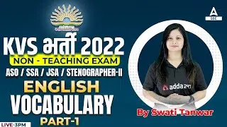 KVS Recruitment 2022 Non Teaching Staff | KVS English |  vocabulary day 1