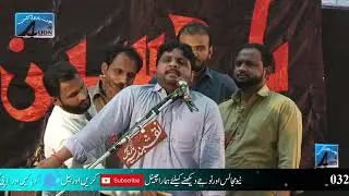 Zakir Mazhar Abbas Jafri  | 10 April 2021 | Zikr e Mohsin e Insaniyat | Ada Jambar Khurd