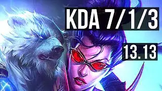 VOLIBEAR vs VAYNE (TOP) | 7/1/3, 800+ games | EUW Master | 13.13