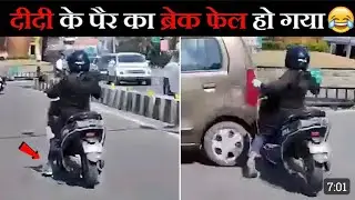 🤣🤣🤣Didi ke pair ka break#mt15 #mt15modifikasi #viralvideo 🤣🤣🤣