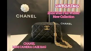 รีวิว CHANEL MINI CAMERA BAG 2022 - รุ่นใหม่ล่าสุด New Collection Fall-Winter 2022/2023 (Unboxing)