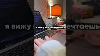 Мотивация #aesthetic #мотивациянауспех  #мотивація #успех #стремление #tiktok #рек #shorts