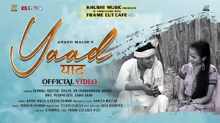 YAAD || ANAND MALIK & REKHA DHIMAN || NARESH MOSTRA || PARVEEN DHIMAN || STUDIO CLASSIC
