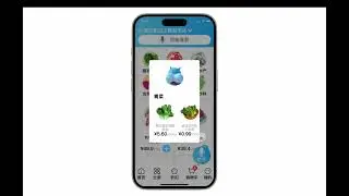 Freshippo App - Senior Users' Version Redesign