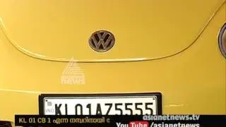 19 Lakh For Fancy Number Land cruiser KL 01 CB 1