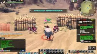 [HK Fantasy Frontier Online]Visual Bug Report 1