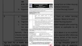 Norcet 8 form filling Start