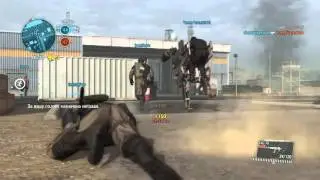 Metal Gear Online - Первые часы игры