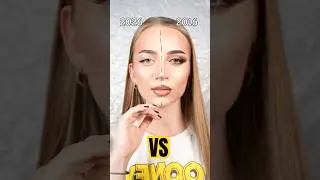 2016 VS 2026‼️ Which side will you choose?❤️ #makeup #2016 #2026 #challenge #makeupchallenge #fypシ