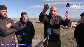 #سطيف | أحد ورثة “أرض هدنة” موقع المحارقة: أطراف من عندنا قاموا بتقسيم الأرض.... هذه رسالتي للعدالة