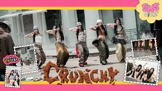 Sugar ‘N Spice [SNS] DIARY | 'CRUNCHY' Behind The Single 🍪🥛✨