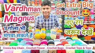 #FREE SALE - Vardhman Magnus 100% Acrylic Yarn 😍 | Yarn for Sweater Crochet & Knitting | AS Threads