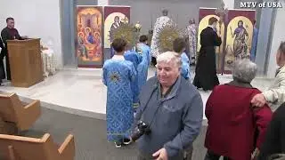 Mission Church Brayan College Station. Elias Neofytides. Macedonian TV of USA